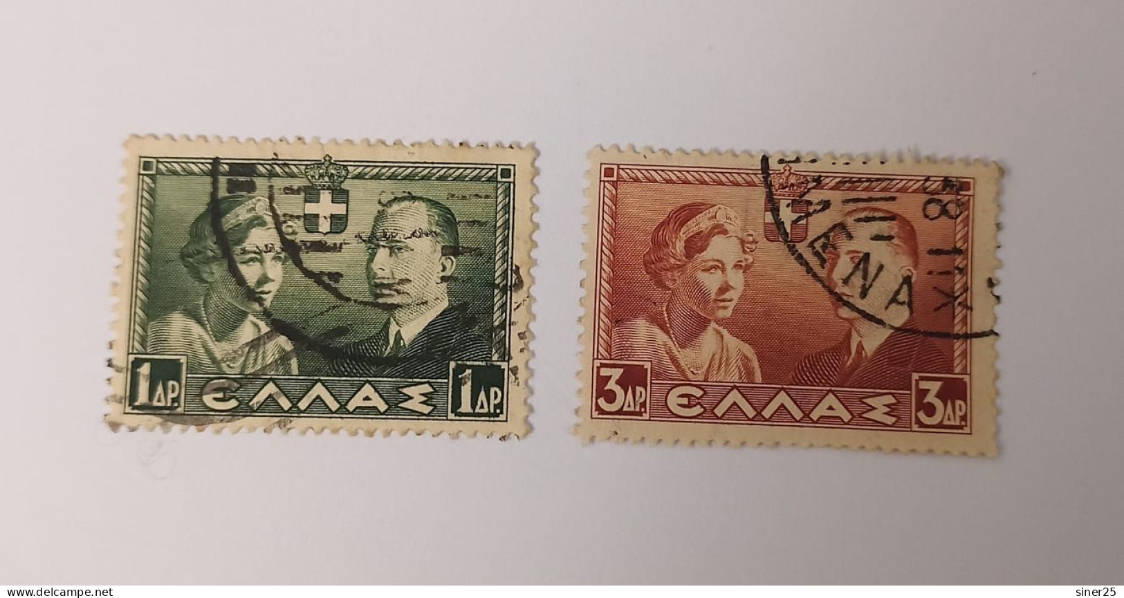 Greece 1938 - Used - Oblitérés