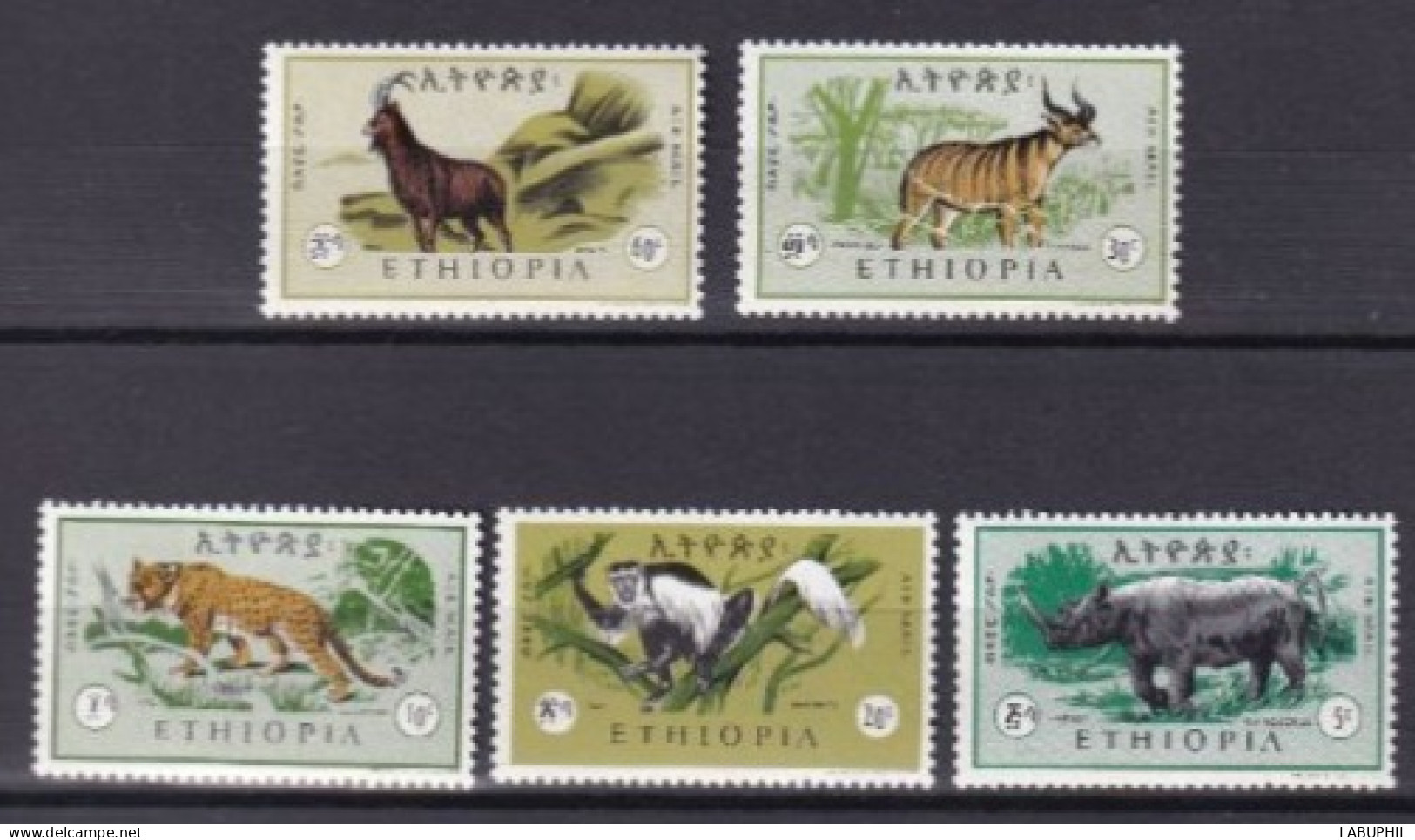 ETHIOPIE NEUF  MNH ** Poste Aerienne Faune 1966 - Etiopia