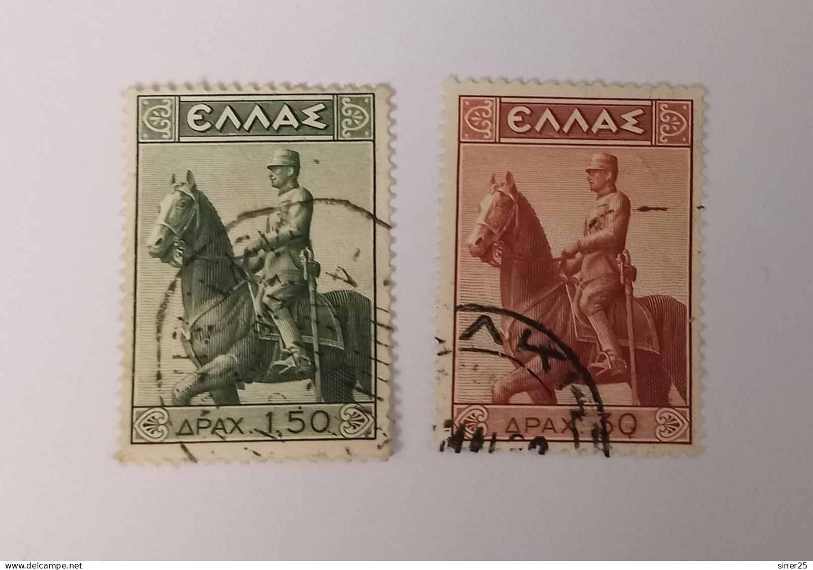 Greece 1938 - Used - Oblitérés