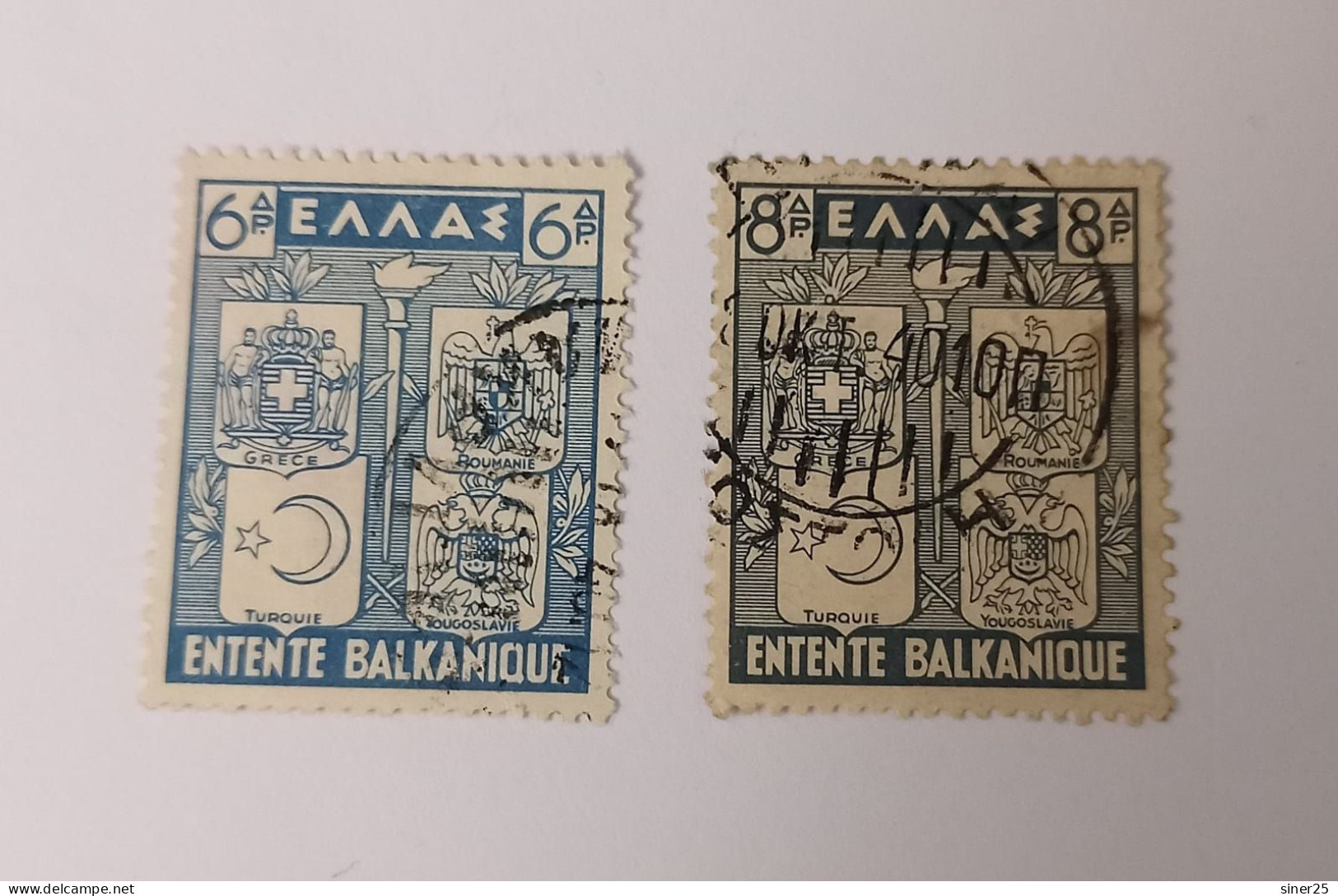 Greece 1940 - Used - Gebruikt