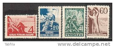 BULGARIA \ BULGARIE ~ 1948 - Repos Et Culture - 4v** - Ungebraucht