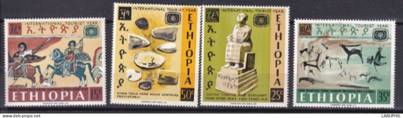 ETHIOPIE NEUF  MNH **1967 - Etiopia