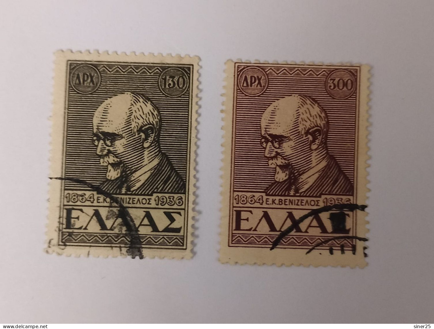 Greece 1946 - Used - Gebraucht