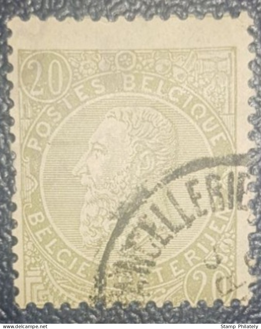 Belgium 20C Used Stamp Classic King Leopold - Autres & Non Classés