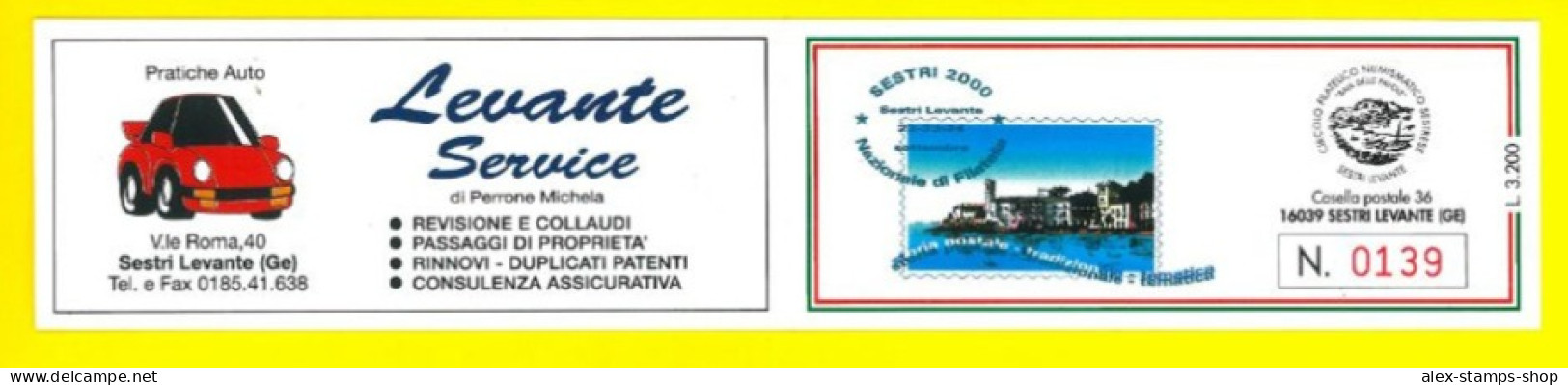 ITALIA 2000 LIBRETTO Privato SESTRI LEVANTE SESTRI 2000 Nazionale Di Filatelia - Cuadernillos