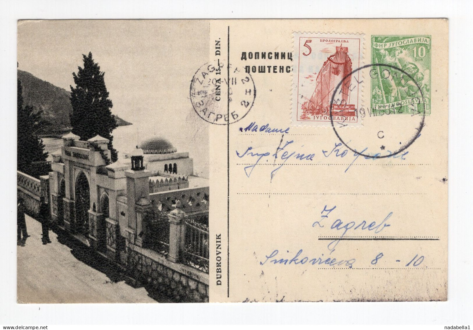 1960. YUGOSLAVIA,CROATIA,KASTEL GOMILICA POSTMARK,DUBROVNIK ILLUSTRATED STATIONERY CARD,USED TO ZAGREB - Interi Postali