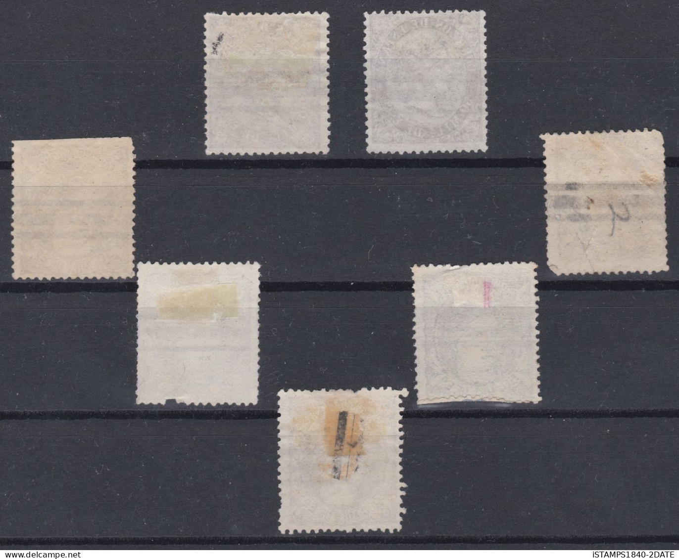 00611/ Spain 1867/70 Queen Isabella II Unused Remainders 7 Stamps To 200m - Colecciones