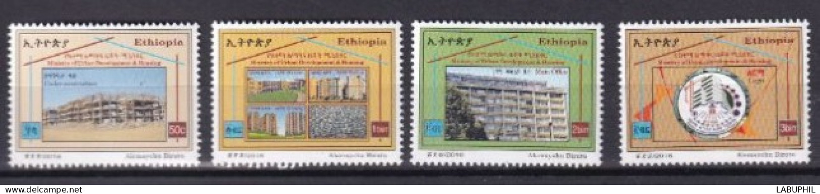 ETHIOPIE  NEUF MNH ** 2016 - Etiopia