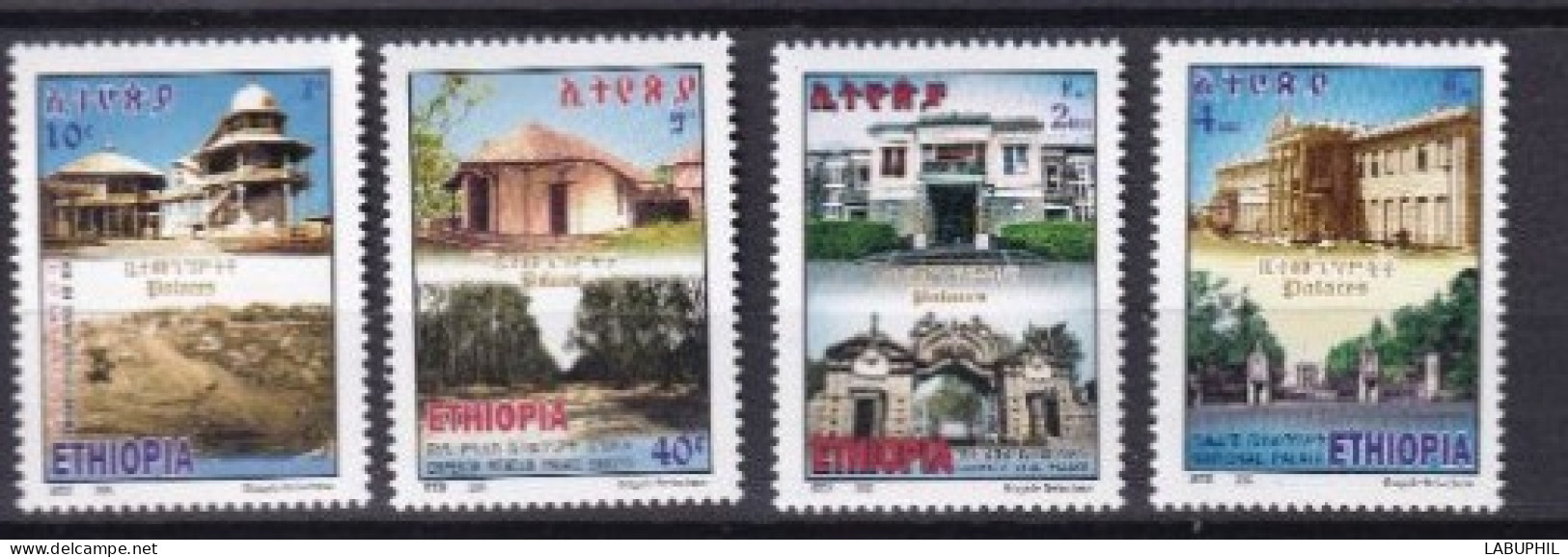 ETHIOPIE  NEUF MNH ** 2015 - Ethiopia