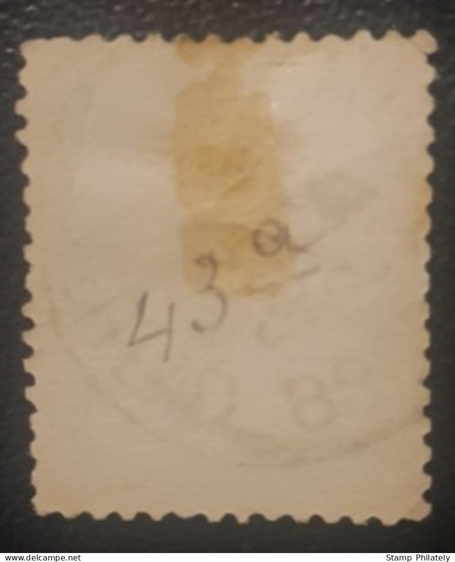 Belgium 1C Used Postmark Stamp Classic 1886 Cancel - Andere & Zonder Classificatie