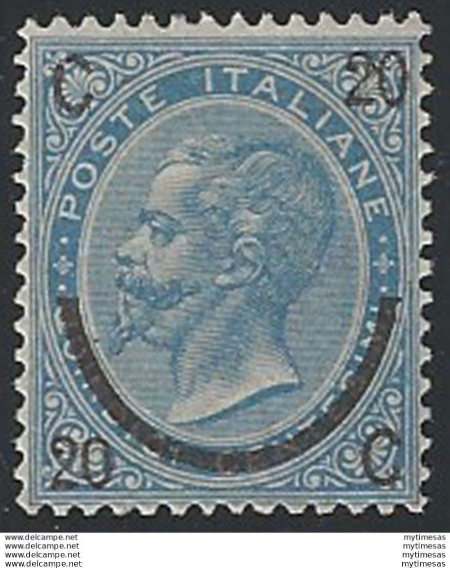 1865 Italia 20c. Ferro Di Cavallo II Tipo MNH Sassone N. 24 - Altri & Non Classificati