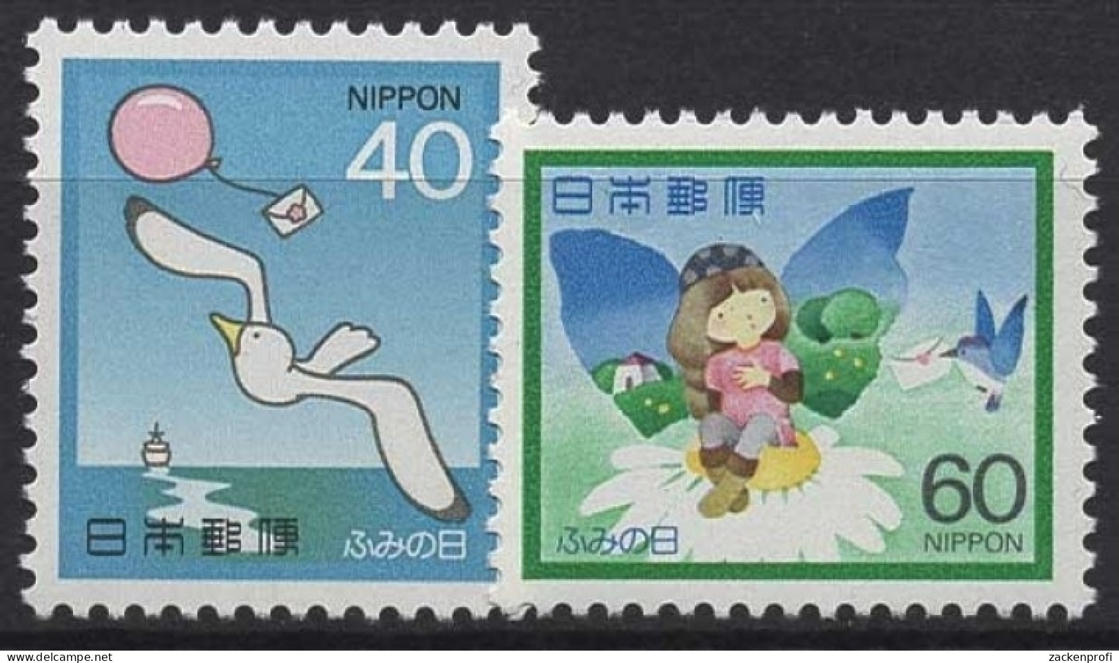 Japan 1982 Möwe Luftballon Mädchen Blume Vogel 1519/20 Postfrisch - Neufs