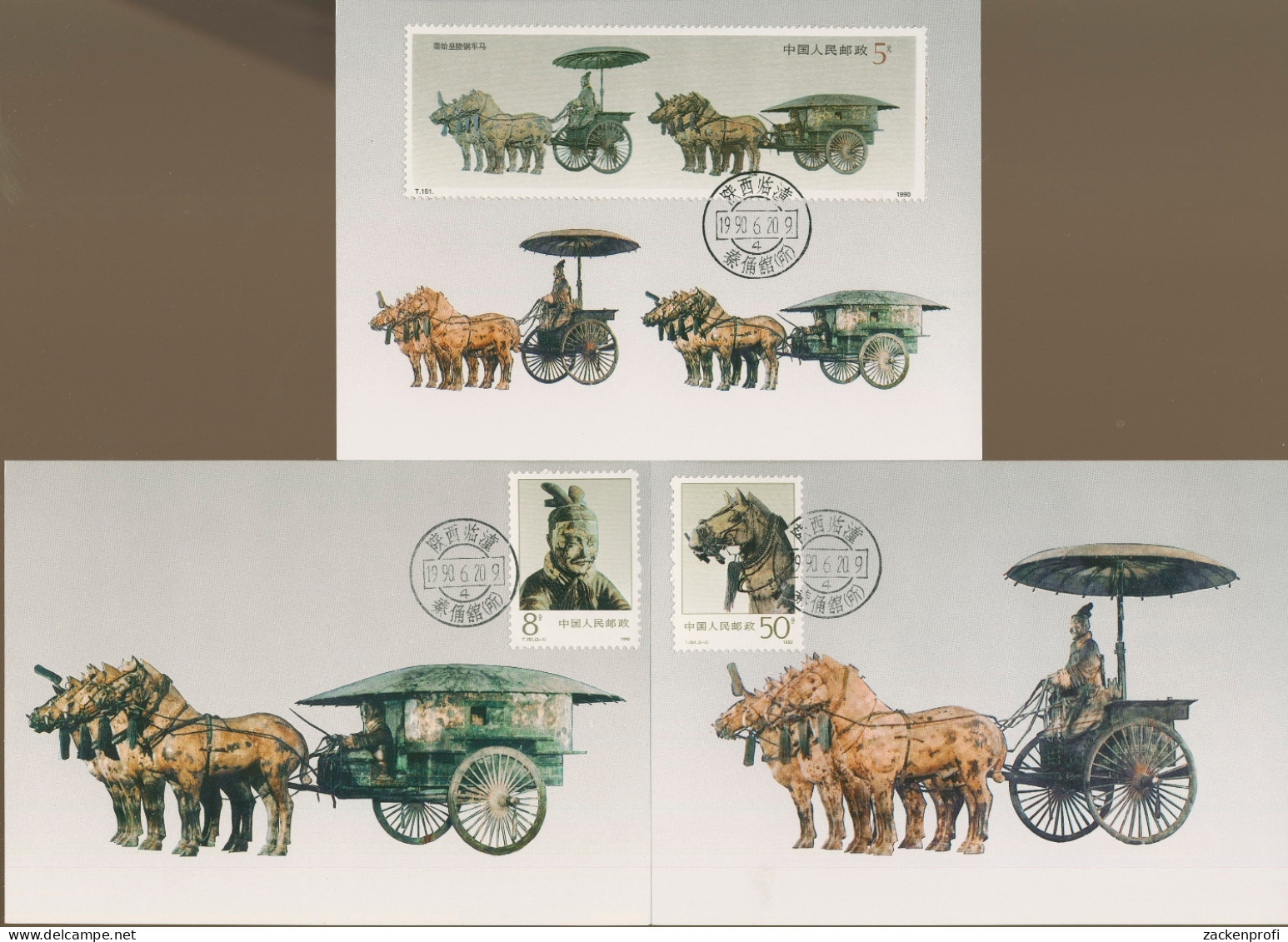 China 1990 Bronzeskulpturen Maximumkarten 2300/02 MK (X18225) - Maximumkaarten