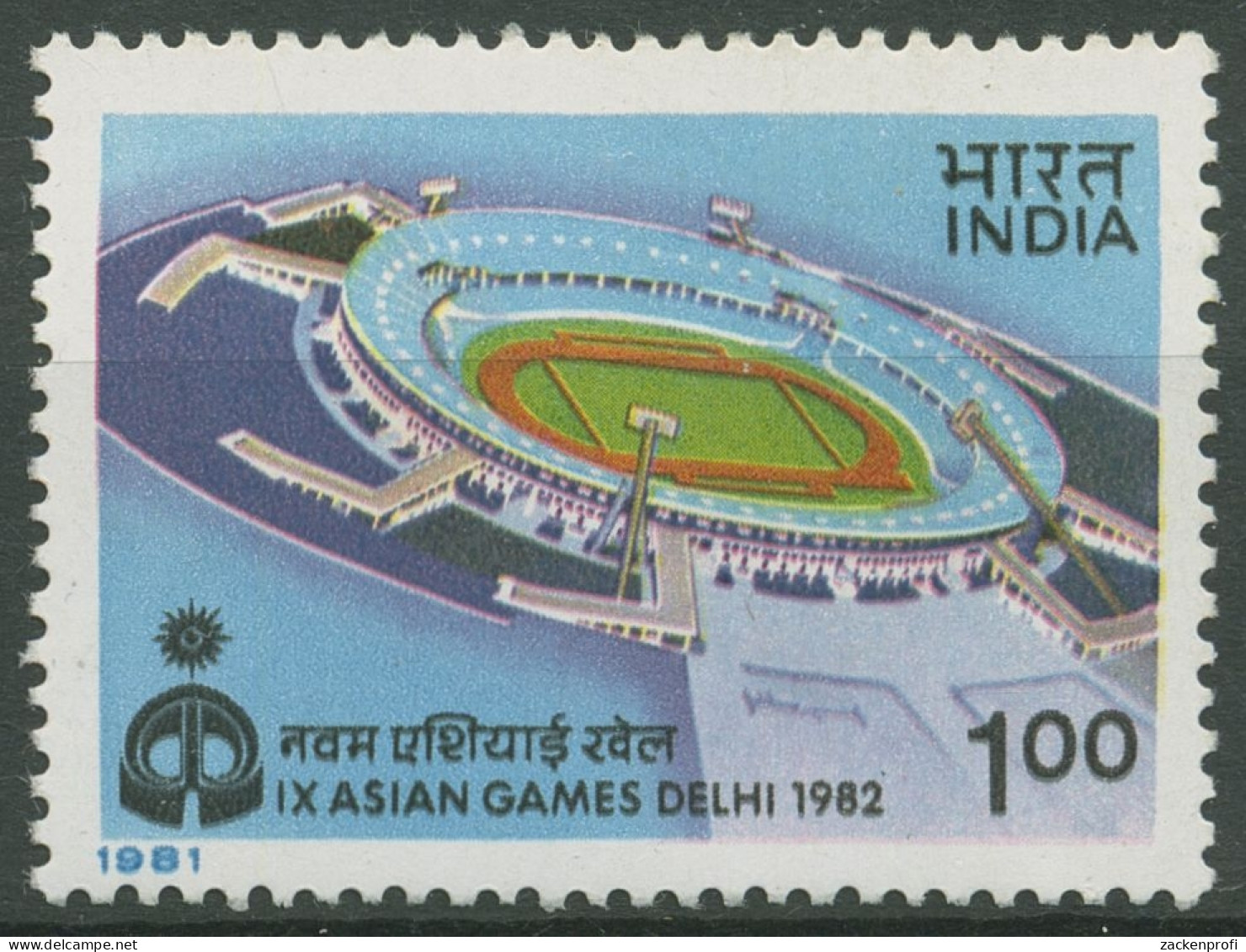 Indien 1981 Asien-Spiele Stadion Neu-Delhi 896 Postfrisch - Nuovi