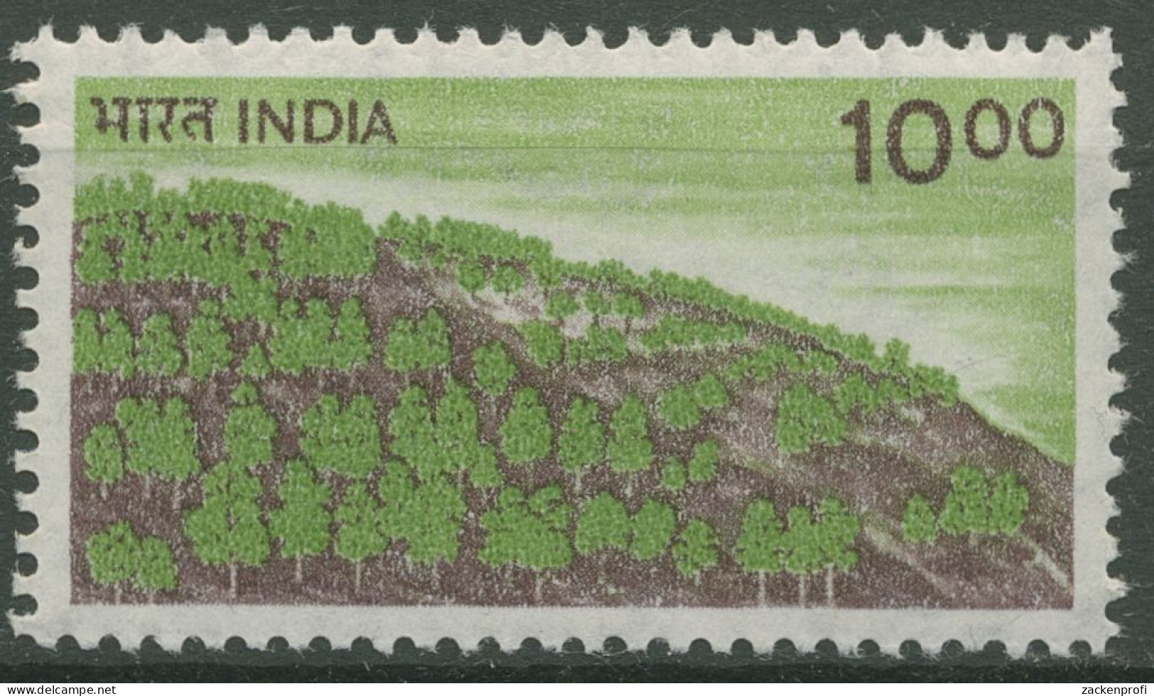 Indien 1984 Landwirtschaft: Aufforstung 986 Y Postfrisch - Neufs