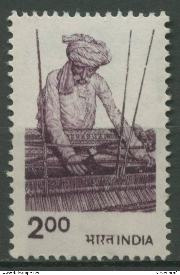 Indien 1980 Landwirtschaft Webstuhl 847 A Postfrisch - Neufs