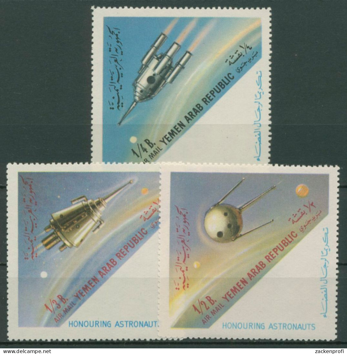 Jemen (Nordjemen) 1963 Raumfahrt Satelliten Zeichnungen 316/18 Postfrisch - Jemen