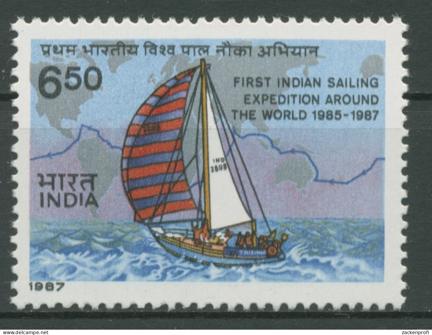 Indien 1987 Erste Indische Weltumseglung Segelschiff 1079 Postfrisch - Nuevos