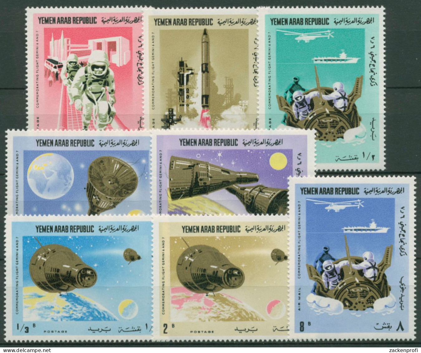 Jemen (Nordjemen) 1966 Gemini 6 Und 7 Weltraumforschung 535/42 A Postfrisch - Jemen