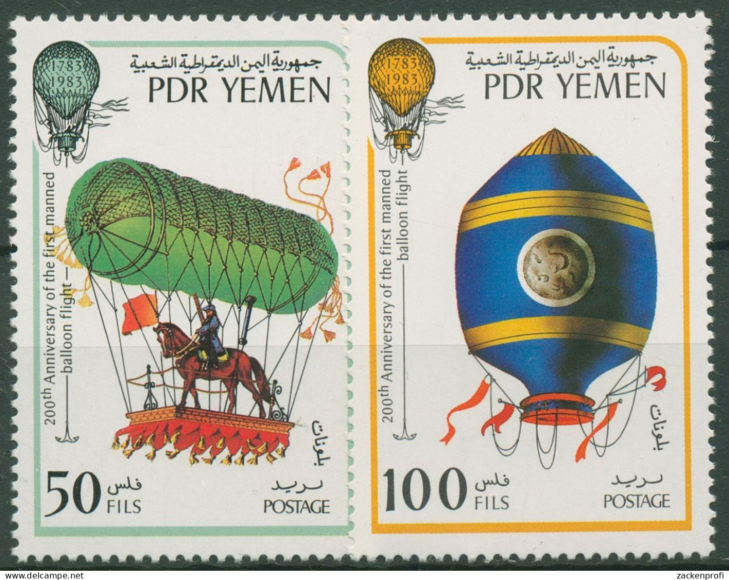 Jemen (Südjemen) 1983 200 Jahre Luftfahrt Ballone 336/37 Postfrisch - Yemen