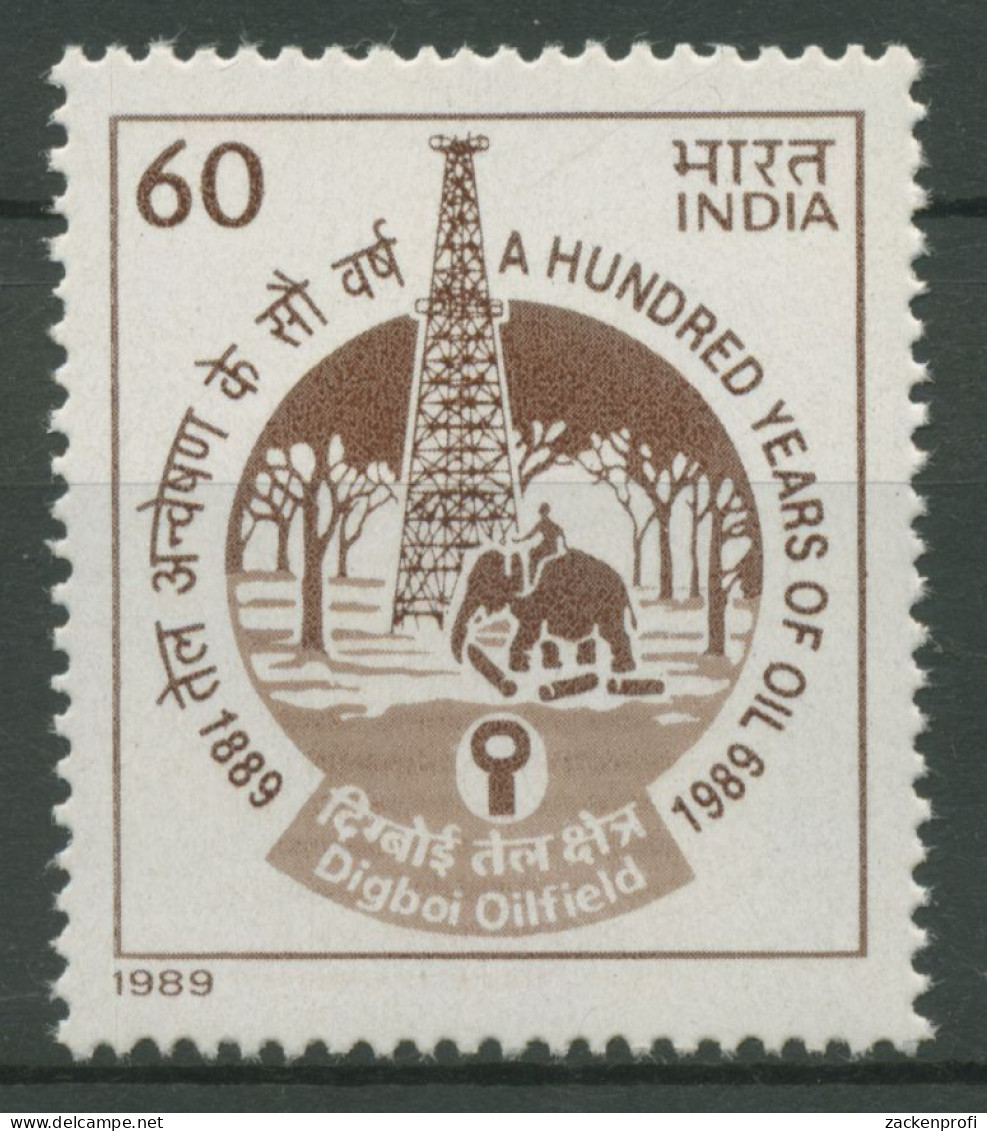 Indien 1989 Erdölförderung Bohrturm 1248 Postfrisch - Nuovi