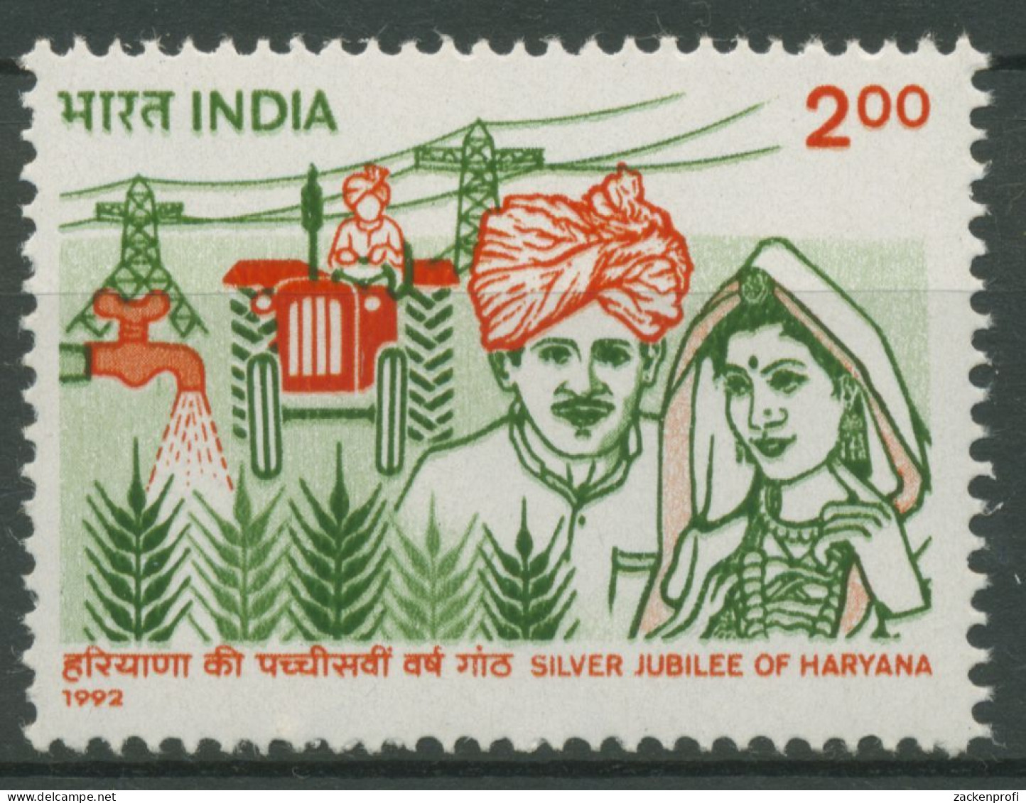 Indien 1992 Bundesstaat Haryana 1373 Postfrisch - Neufs