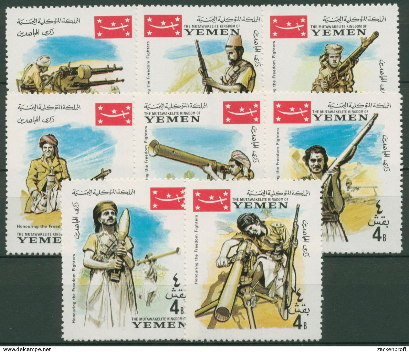 Jemen (Königreich) 1967 Patrioten Soldaten 266/73 A Postfrisch - Jemen