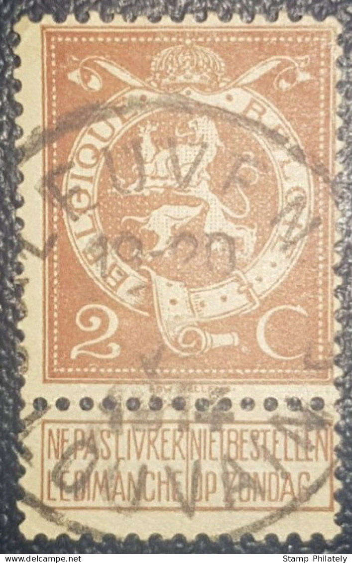 Belgium 2C Used Postmark Classic Stamp National Arms 1912 - Andere & Zonder Classificatie