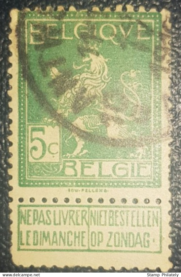 Belgium 3C Used Postmark Classic Stamp National Arms 1912 - Sonstige & Ohne Zuordnung