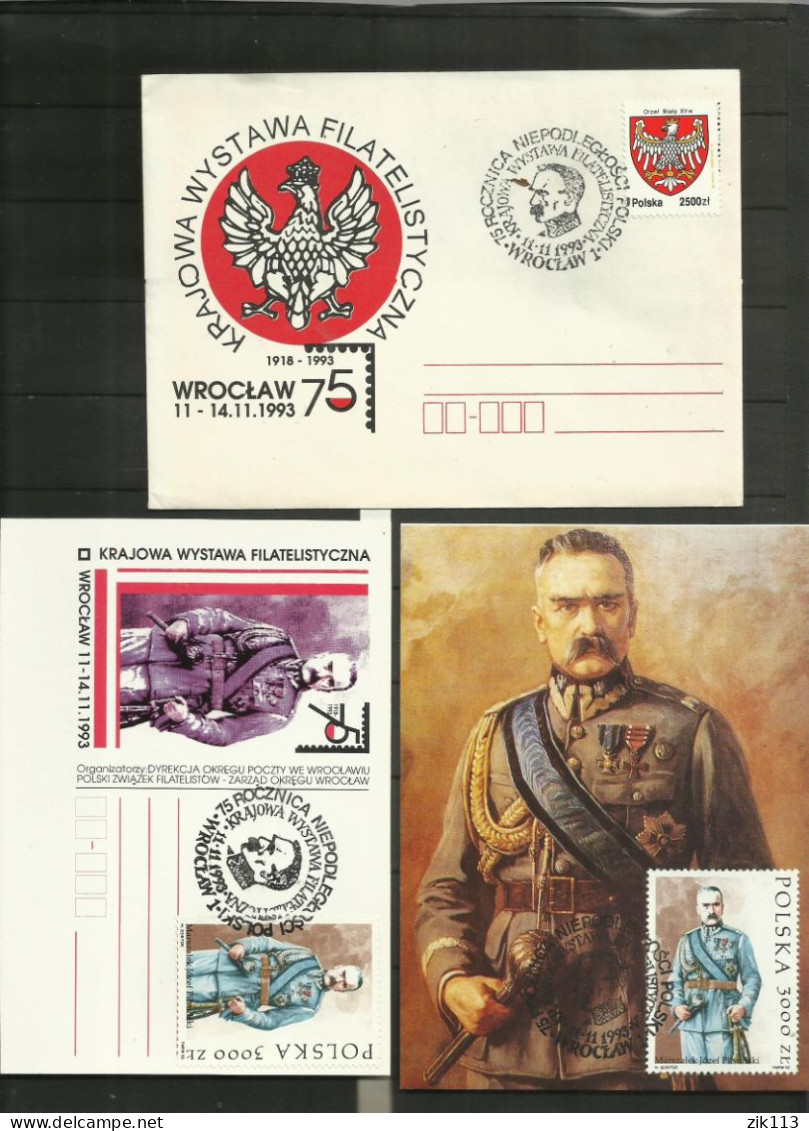 POLAND 1993 - PHILATELIC EXHIBITION , WROCŁAW - Other & Unclassified