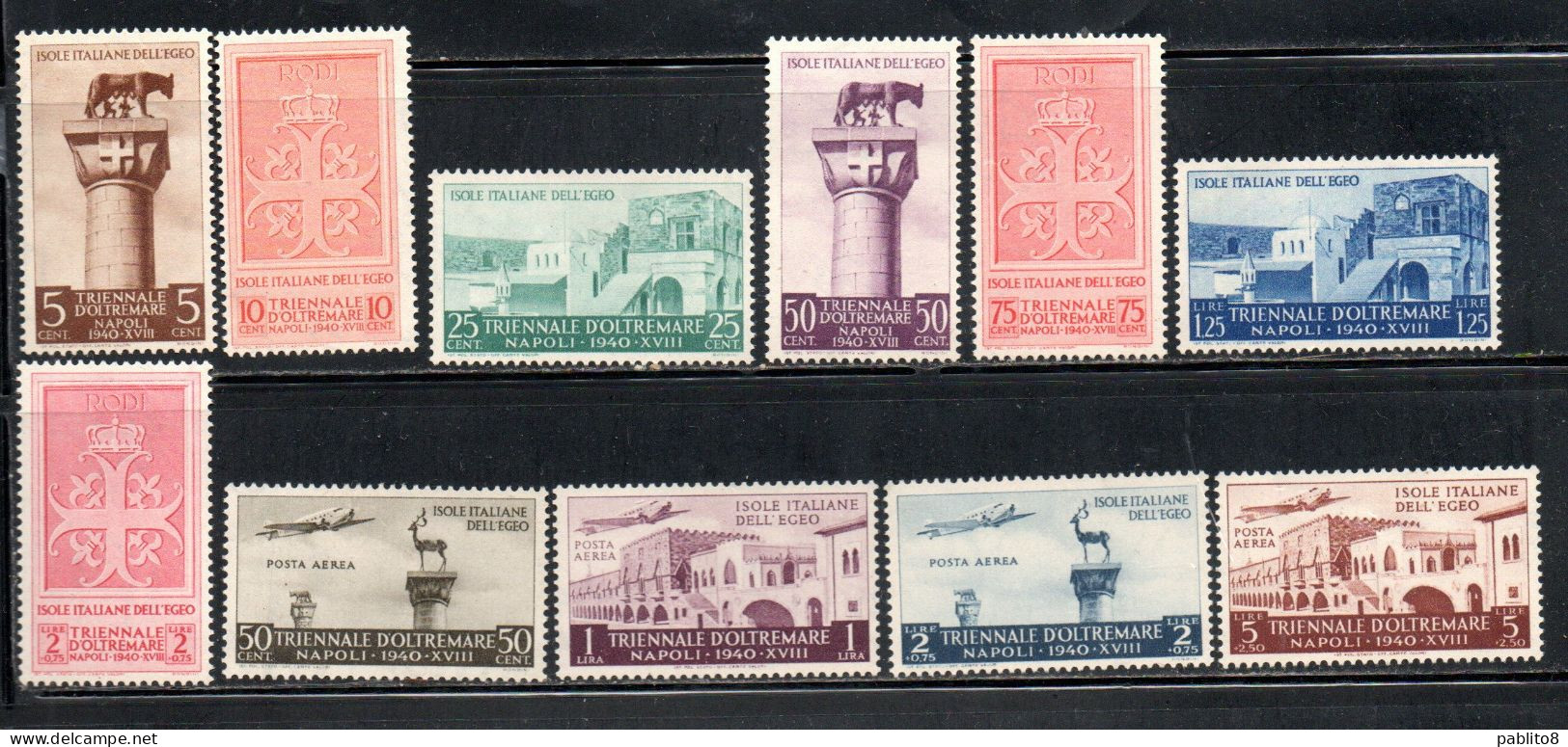 COLONIE ITALIANE EGEO 1940 PRIMA 1° MOSTRA TRIENNALE D'OLTREMARE SERIE COMPLETA COMPLETE SET MNH - Aegean