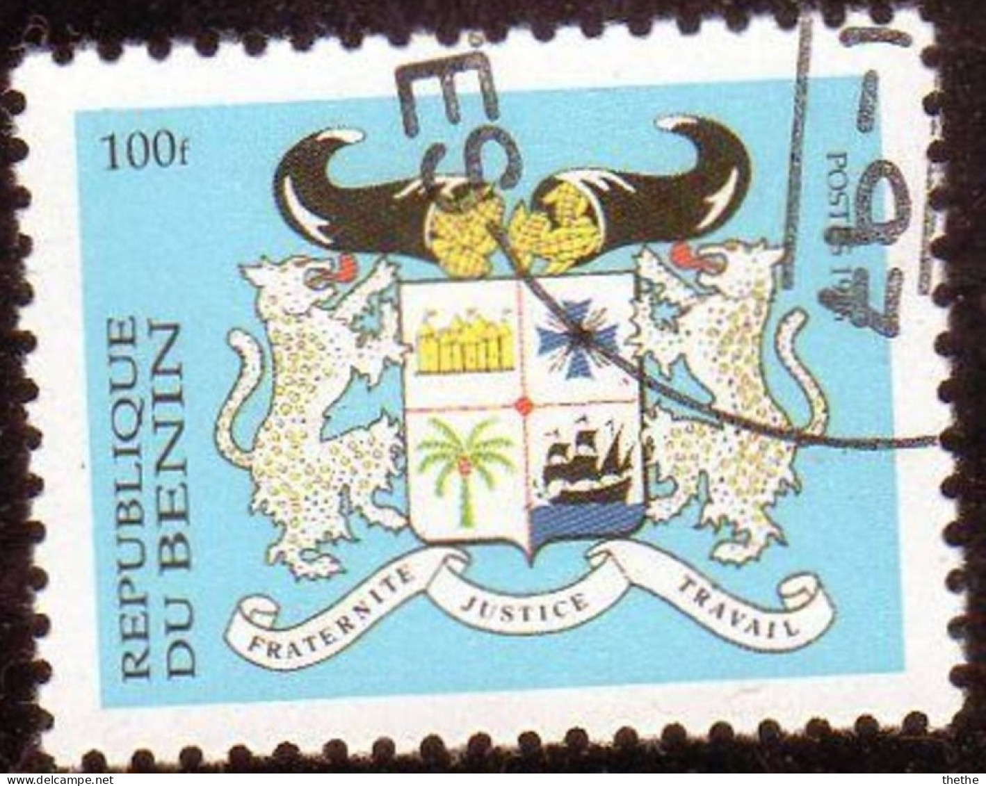 BENIN - Armoiries Nationales - Briefmarken