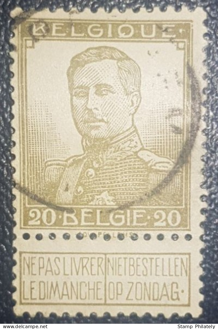 Belgium 20C Used Classic Stamp 1912 King Albert Two Buttons On Uniform - Autres & Non Classés