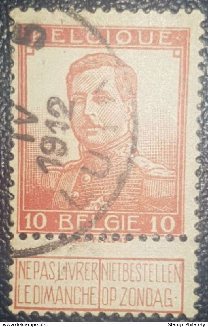 Belgium 10C Used Classic Stamp 1912 King Albert - Otros & Sin Clasificación