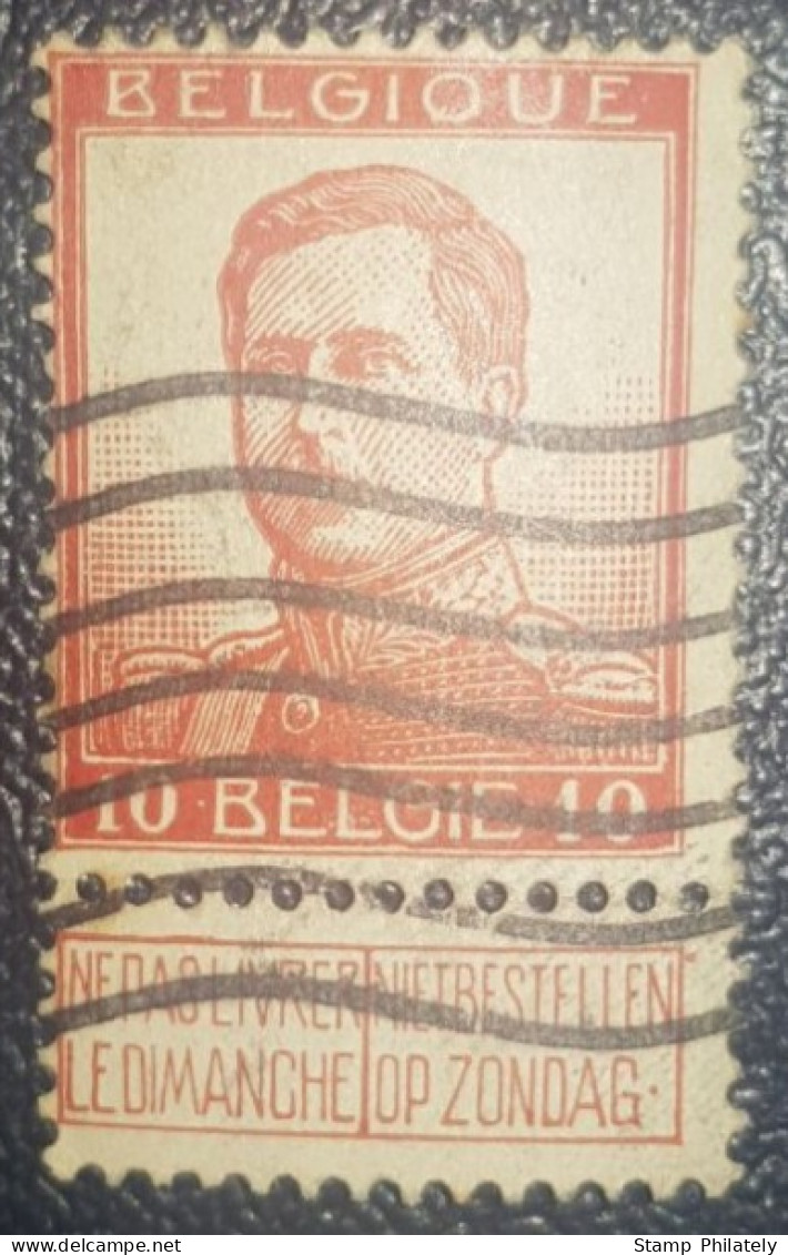 Belgium 10C Used Stamp 1912 King Albert - Otros & Sin Clasificación