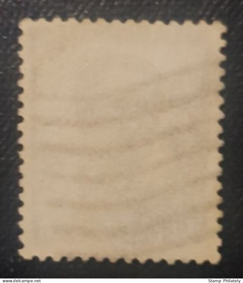 Belgium 25C Used Stamp 1912 King Name At Bottom - Other & Unclassified