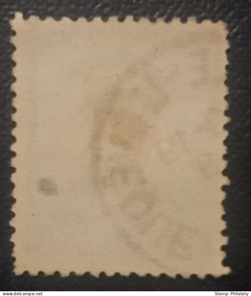 Belgium 50C Used Stamp 1912 King Albert - Autres & Non Classés