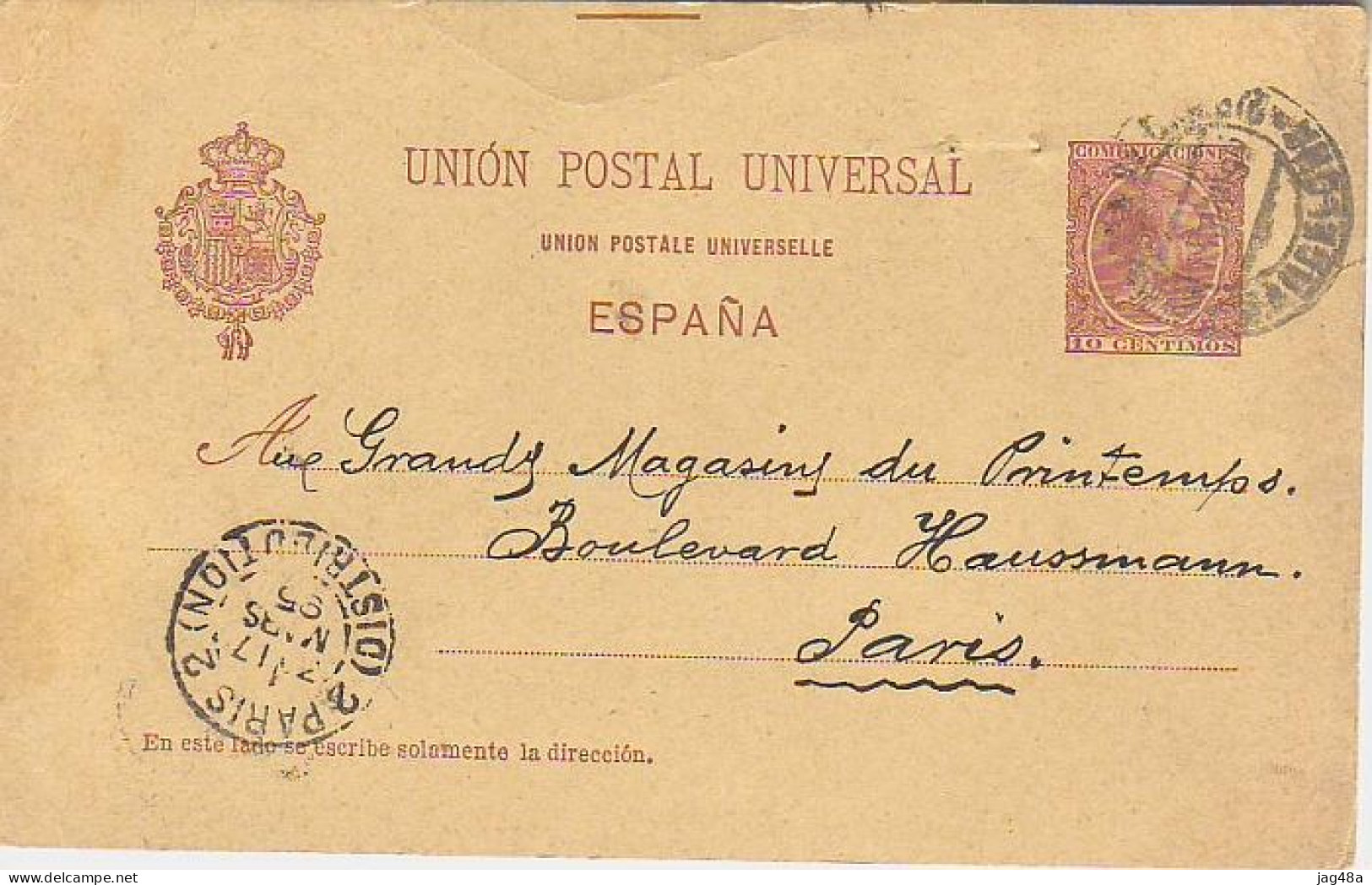SPAIN. 1895/Barcelona, Ten-centavos PS Card/abroad Mail. - 1850-1931