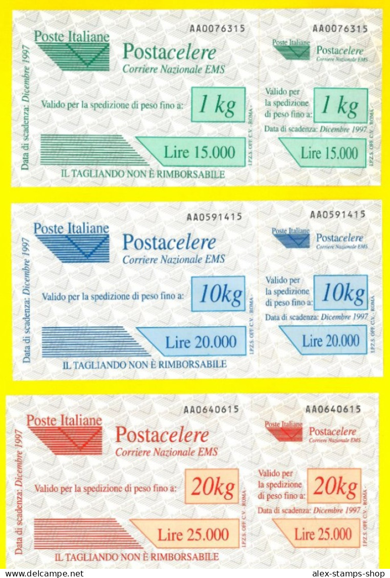 ITALIA 1997 POSTA CELERE - Serie Completa Nuova Senza Proroghe CERTIFICATO - Postal Parcels