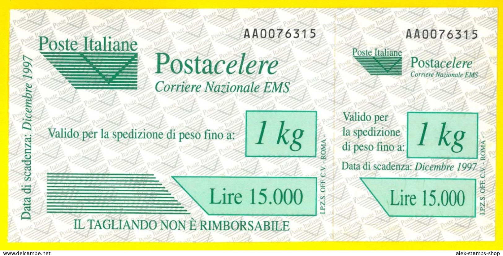 ITALIA 1997 POSTA CELERE - Serie Completa Nuova Senza Proroghe CERTIFICATO - Postal Parcels