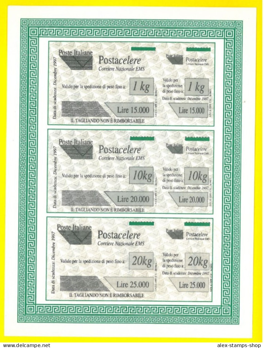 ITALIA 1997 POSTA CELERE - serie completa Nuova Senza proroghe CERTIFICATO