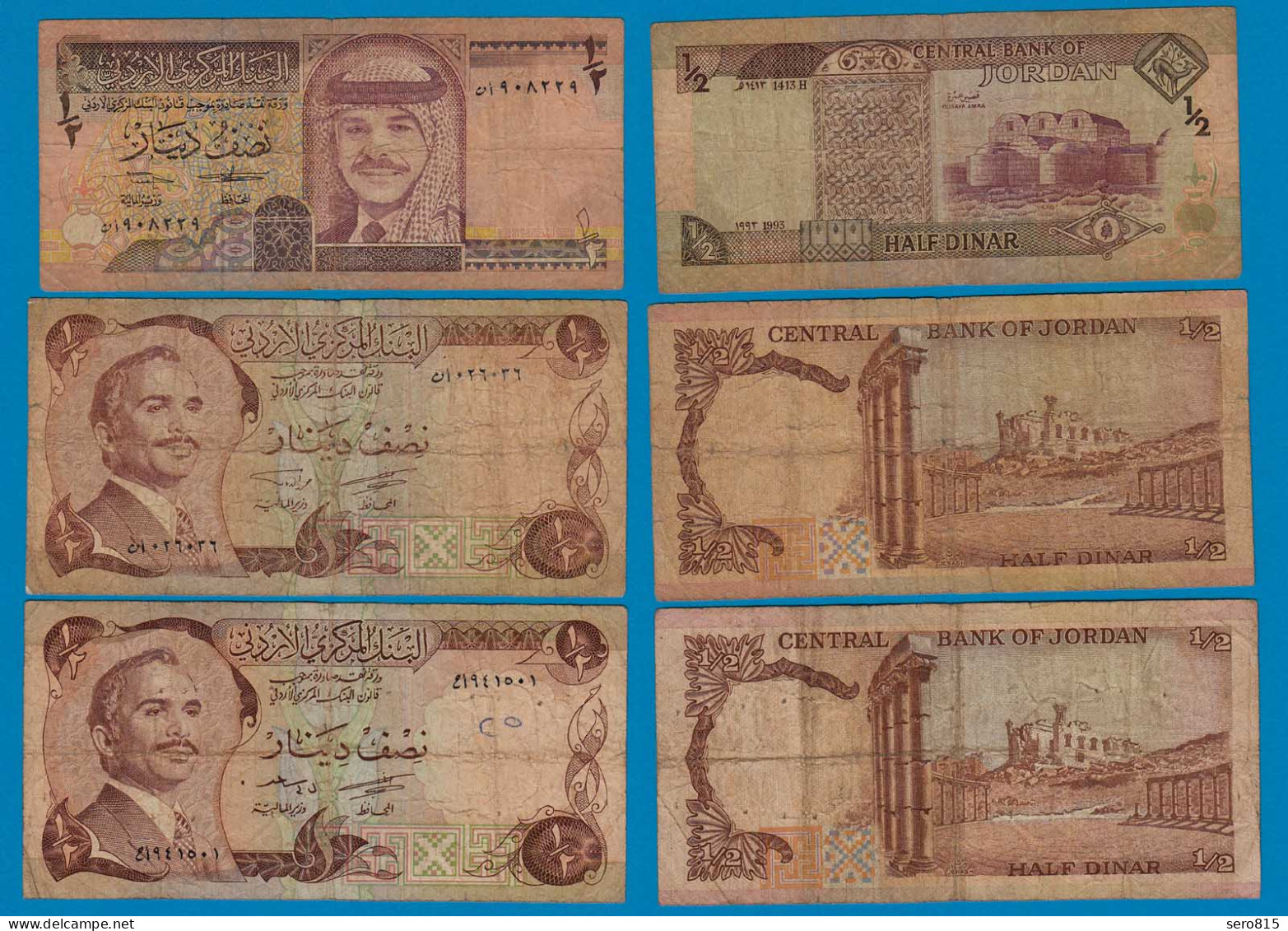 Jordanien - Jordan 3 Stück á 1/2 Dinar Banknoten KING HUSSEIN  (18498 - Sonstige – Asien