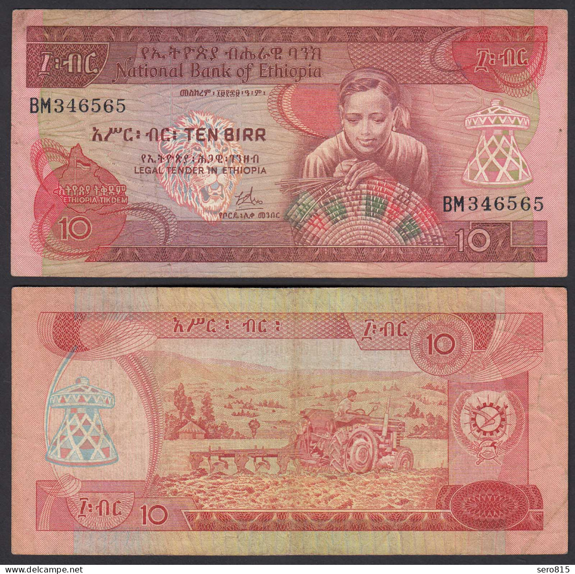 Äthiopien - Ethiopia 10 Birr (1976) Banknote Pick 32a VF (3)  (25139 - Sonstige – Asien