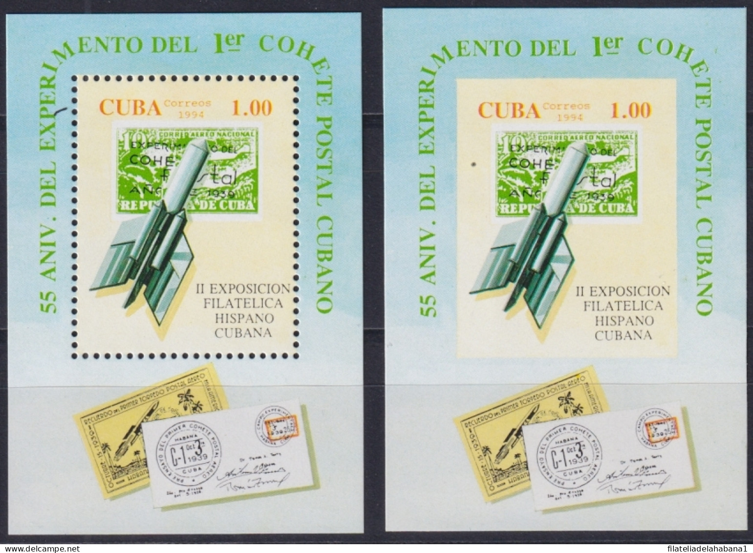 1994.331 CUBA 1994 POSTAL ROCKET COHETE POSTAL IMPERFORATED PROOF.  - Ongetande, Proeven & Plaatfouten