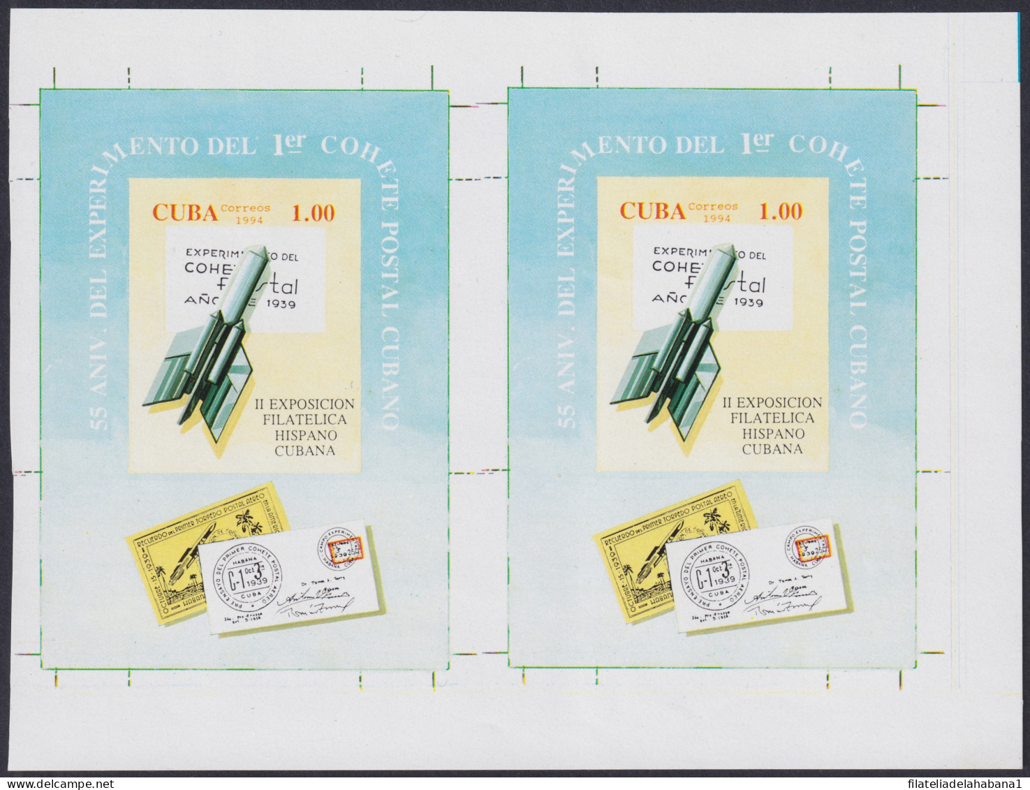 1994.330 CUBA 1994 POSTAL ROCKET COHETE POSTAL IMPERFORATED PROOF WITHOTH GREEN COLOR.  - Ongetande, Proeven & Plaatfouten