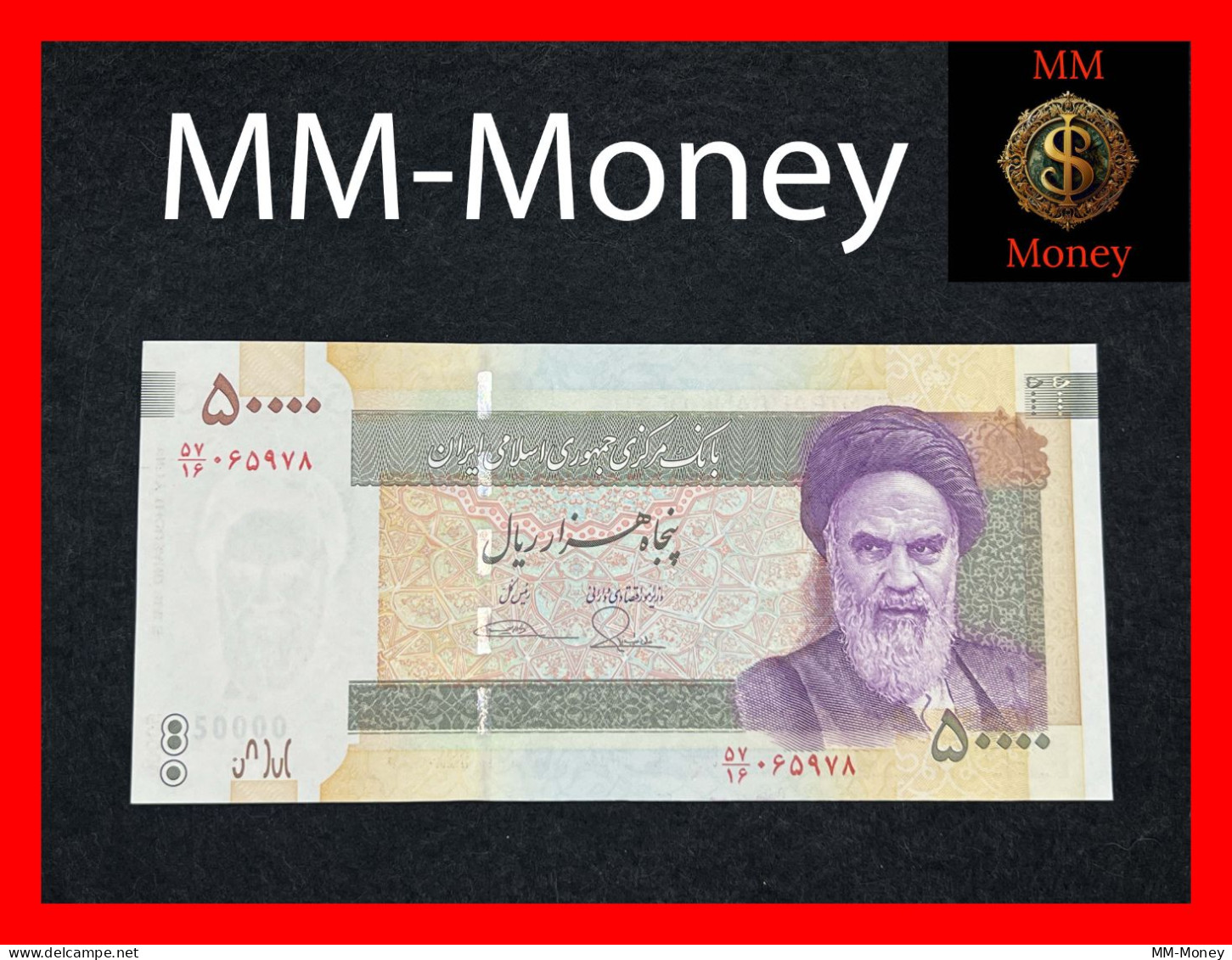 IRAN   50.000  50000 Rials  2014  P. 149 E  "sig. Seyf - Tayebnia"    UNC - Irán