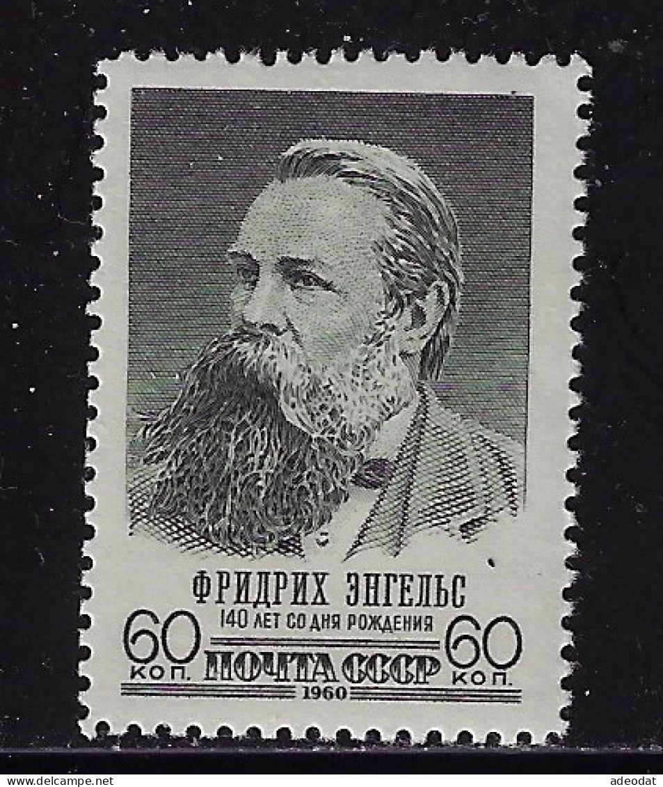 RUSSIA 1960 ENGELS   SCOTT #2395   MH - Unused Stamps