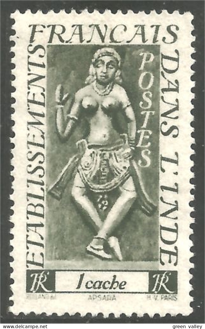 XW01-2676 Inde Française 1 Cache Apsala Sans Gomme - Usados
