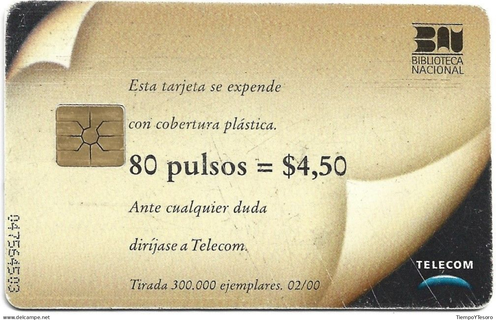 Phonecard - Argentina, Library, N°1140 - Sammlungen