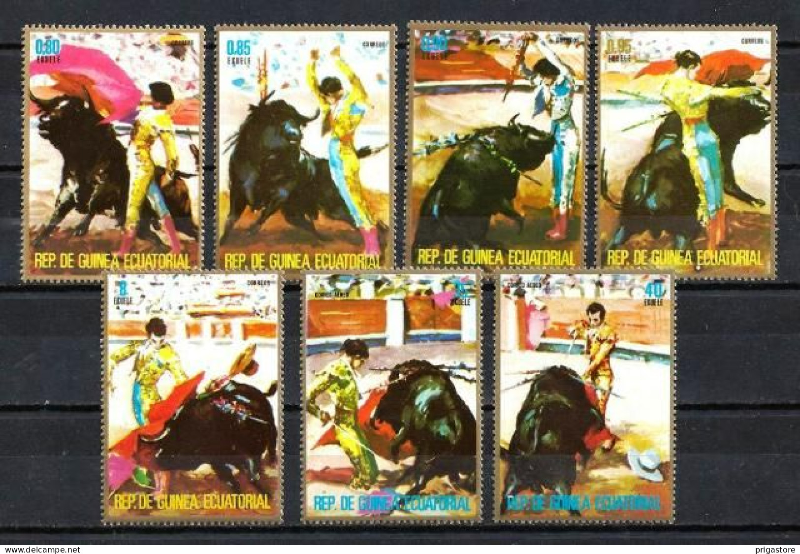 Animaux Corrida Guinée Equatoriale 1975 (115) Yvert N° 61 Et PA 45 Neufs** MNH - Vacas